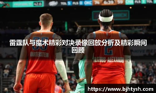 快盈