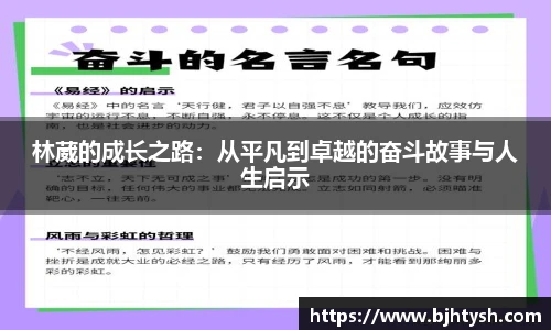 快盈