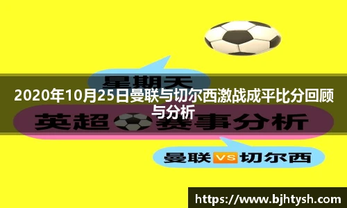 快盈V3首页