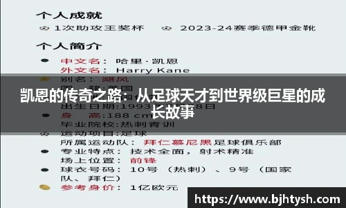 快盈V3官网
