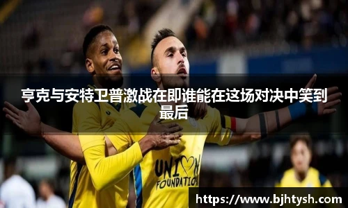 快盈