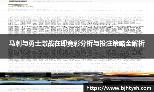 快盈V3首页