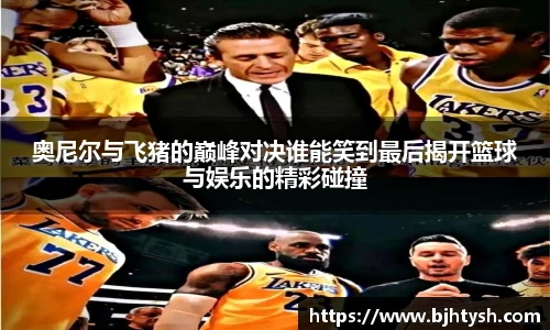 快盈