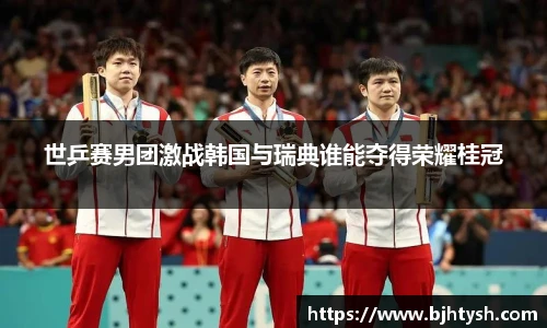 快盈V3