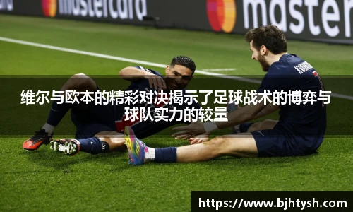 快盈V3官网