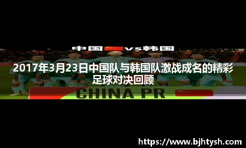 快盈