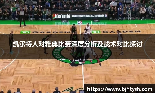 快盈V3官网