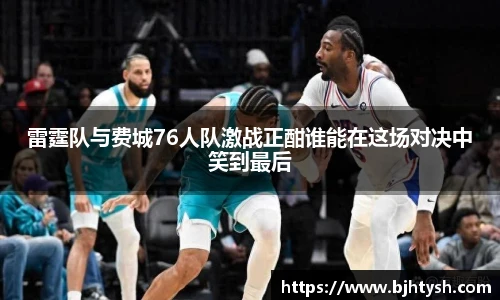快盈V3官网