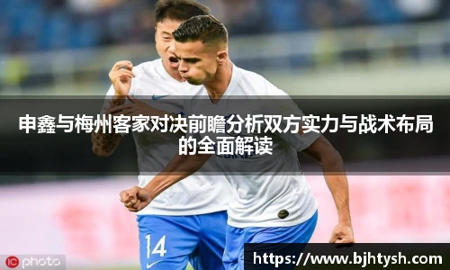 快盈V3