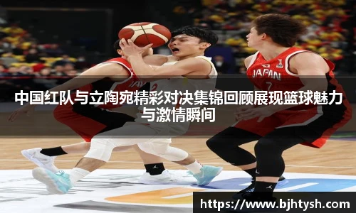 快盈V3官网