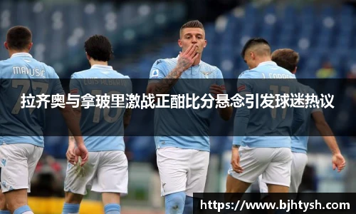 快盈V3首页