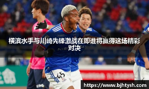 快盈V3首页