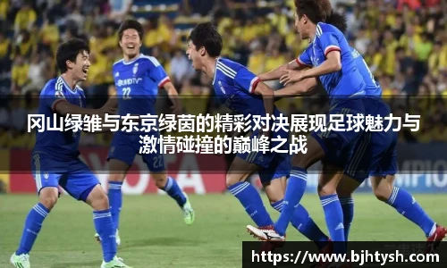 快盈V3首页