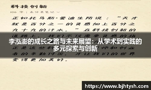 快盈V3
