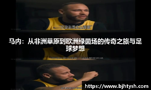 快盈V3