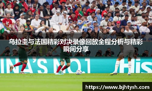快盈V3首页
