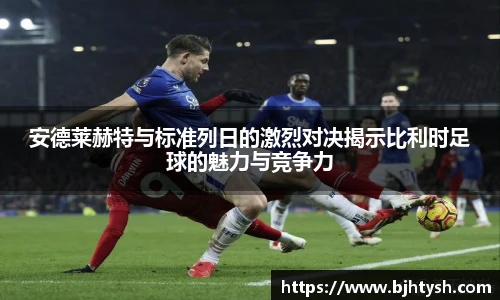 快盈V3官网