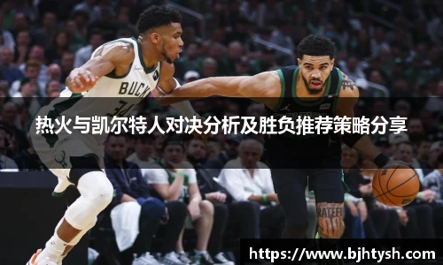 快盈V3