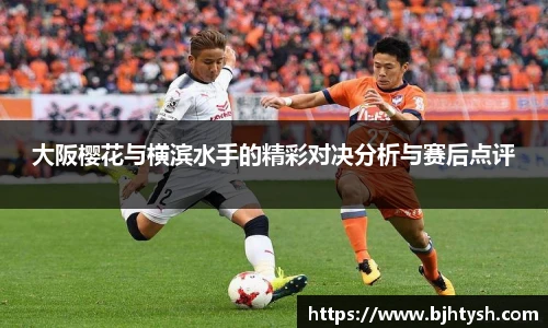 快盈V3首页