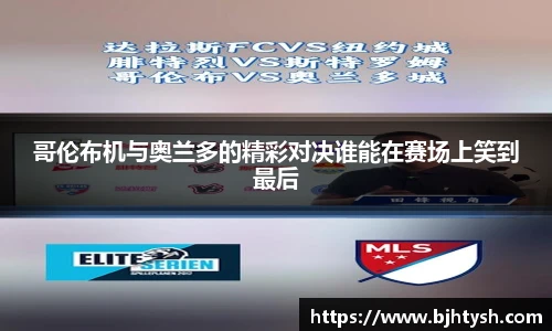 快盈V3首页