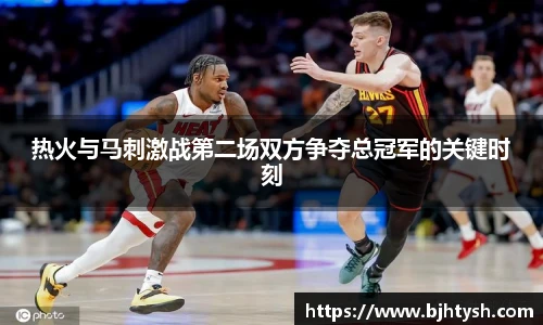 bwin必赢官方网站