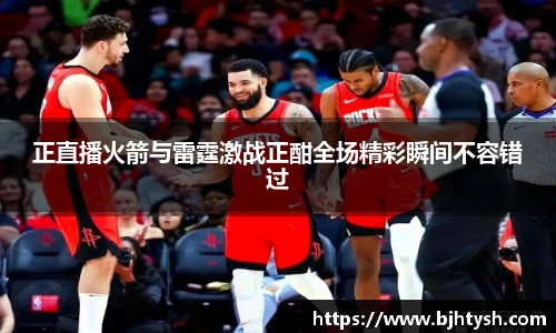 bwin必赢官方网站