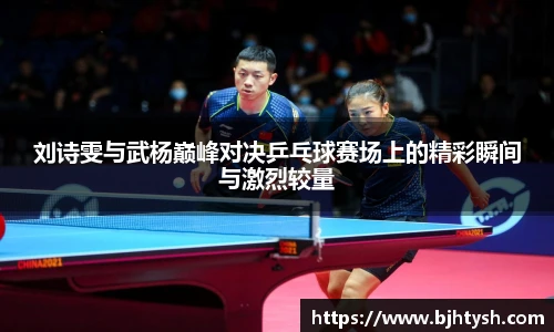 bwin必赢官方网站