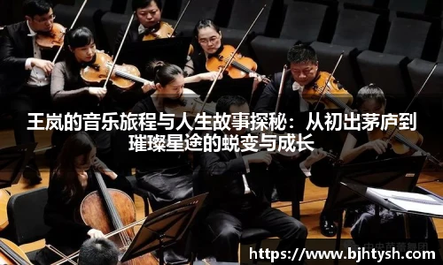 bwin必赢官方网站