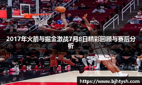 bwin必赢官方网站