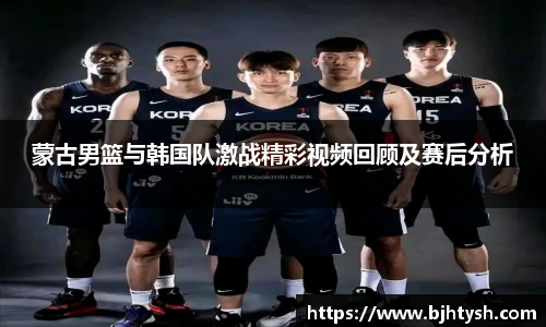 bwin必赢官方网站