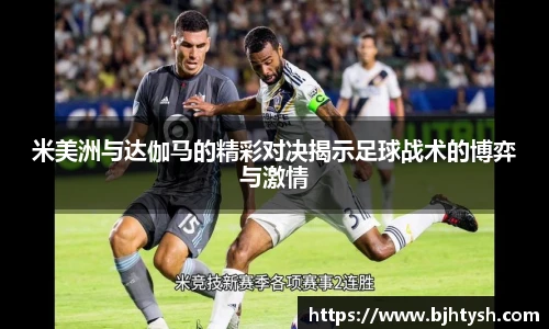 bwin必赢官方网站