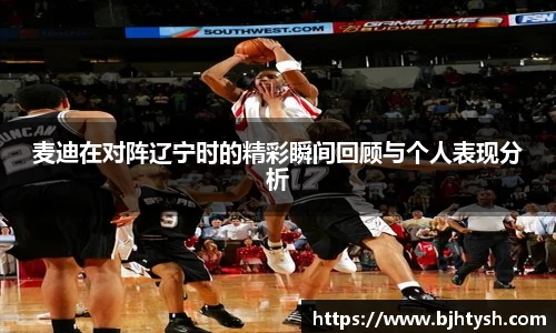 bwin必赢官方网站