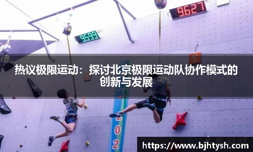 bwin必赢官方网站