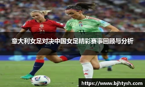 bwin必赢官方网站