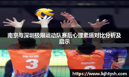 bwin必赢官方网站