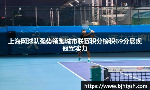 bwin必赢官方网站