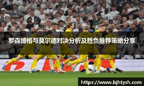 bwin必赢官方网站