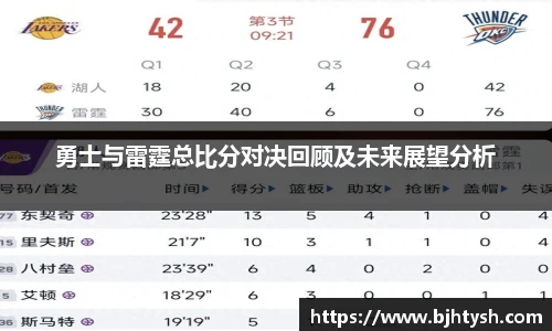 bwin必赢官方网站